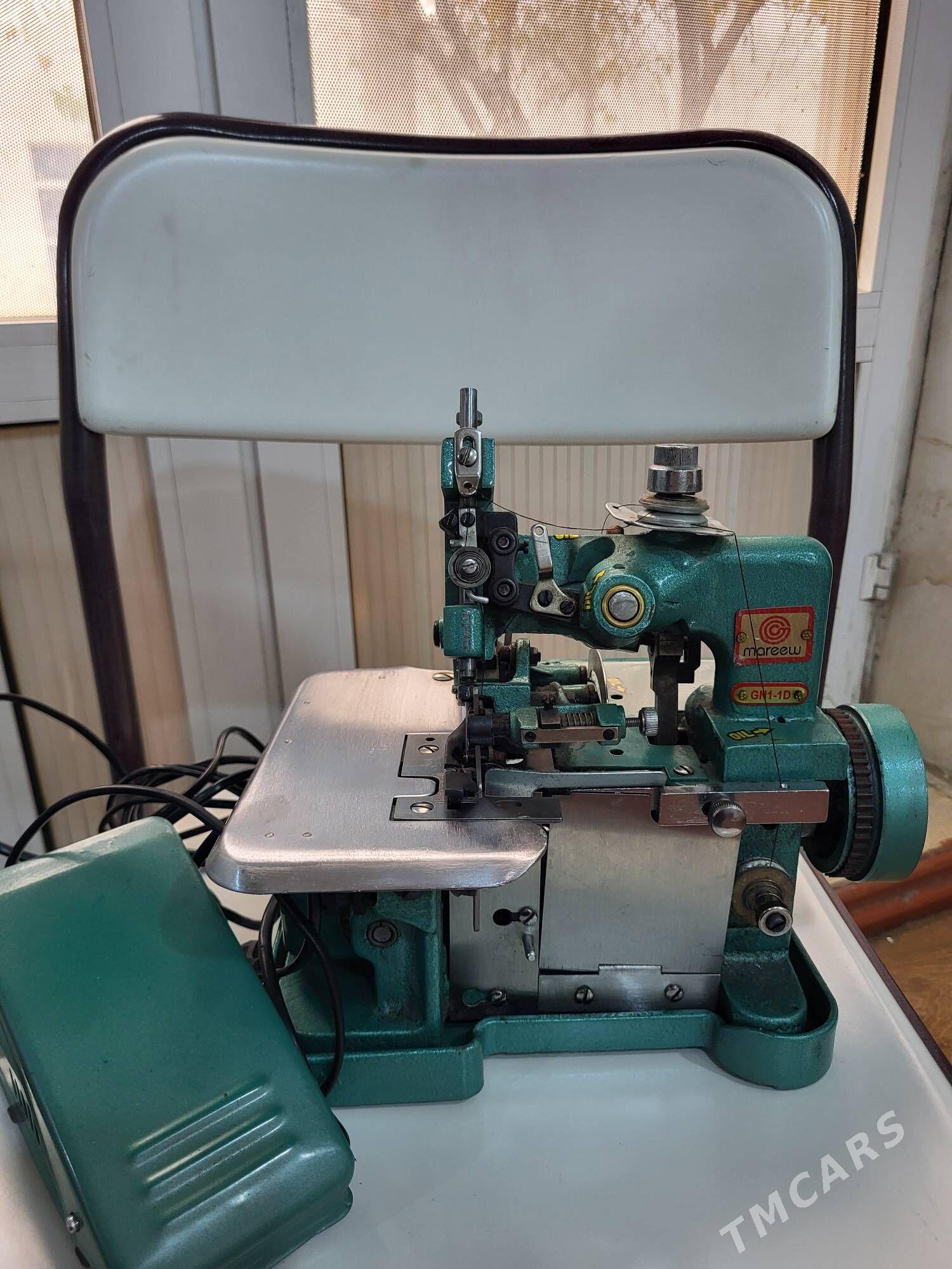 Awerlok - Tejen - img 1