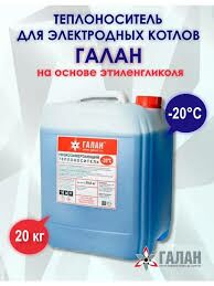 REMONT KOTÝOL KOMBİ SERVİSİ - Aşgabat - img 1