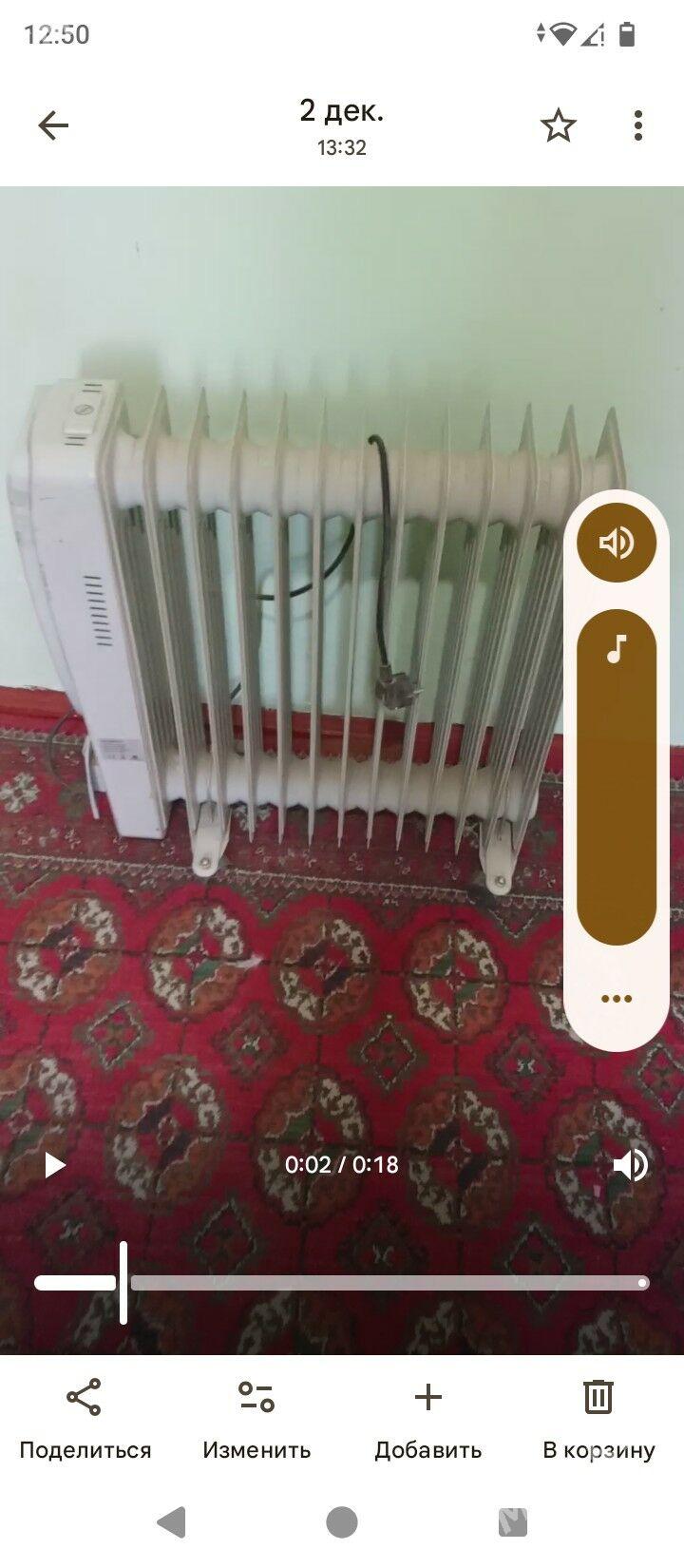 гапырга печ - Ak bugdaý etraby - img 1