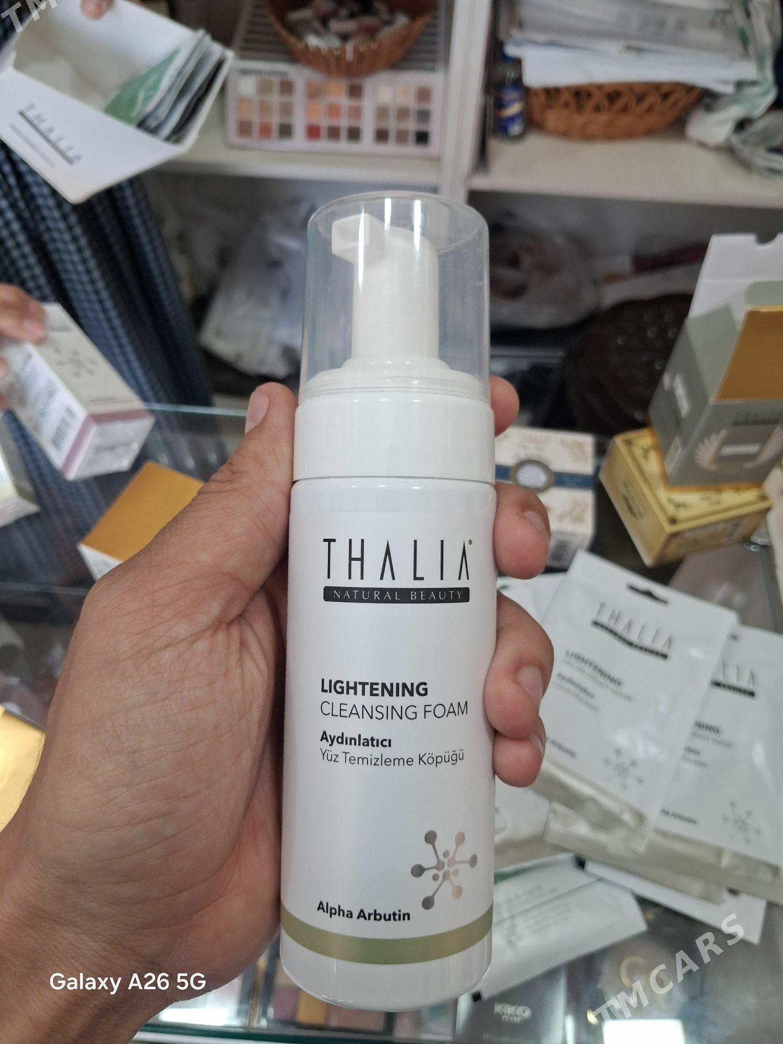 durtik ucn sawunlar kremler - Aşgabat - img 4