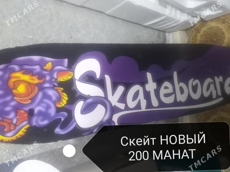 Разное - Balkanabat - img 2