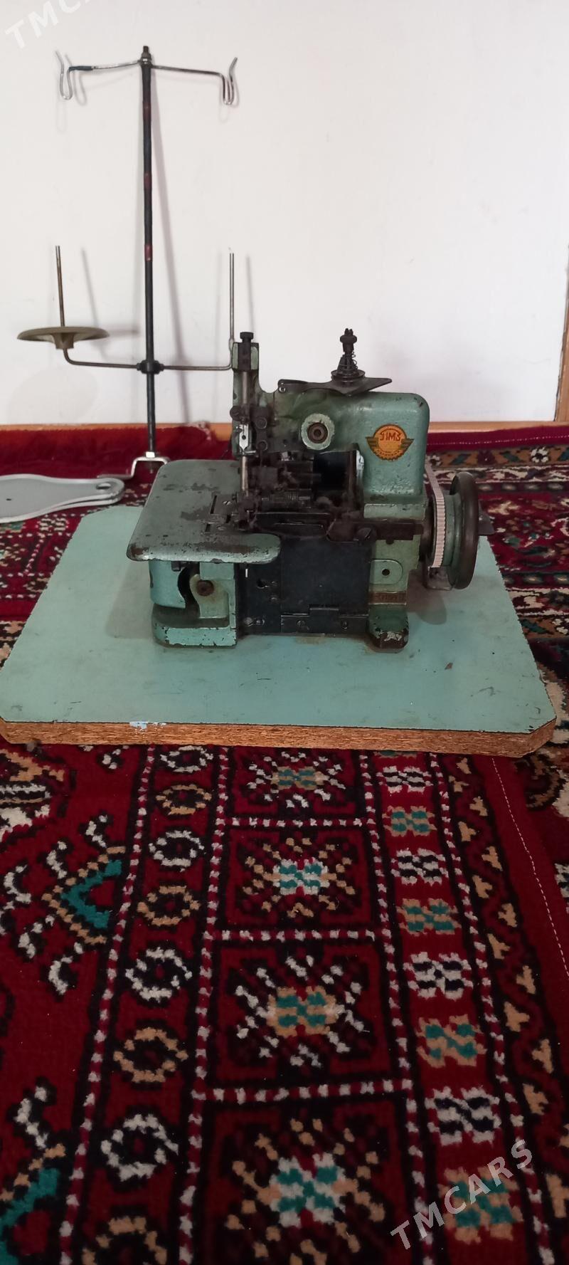 Awirlok - Мир 7 - img 2