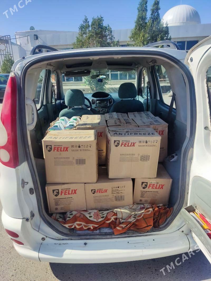 Toyota Yaris 2006 - 90 000 TMT - Дашогуз - img 3