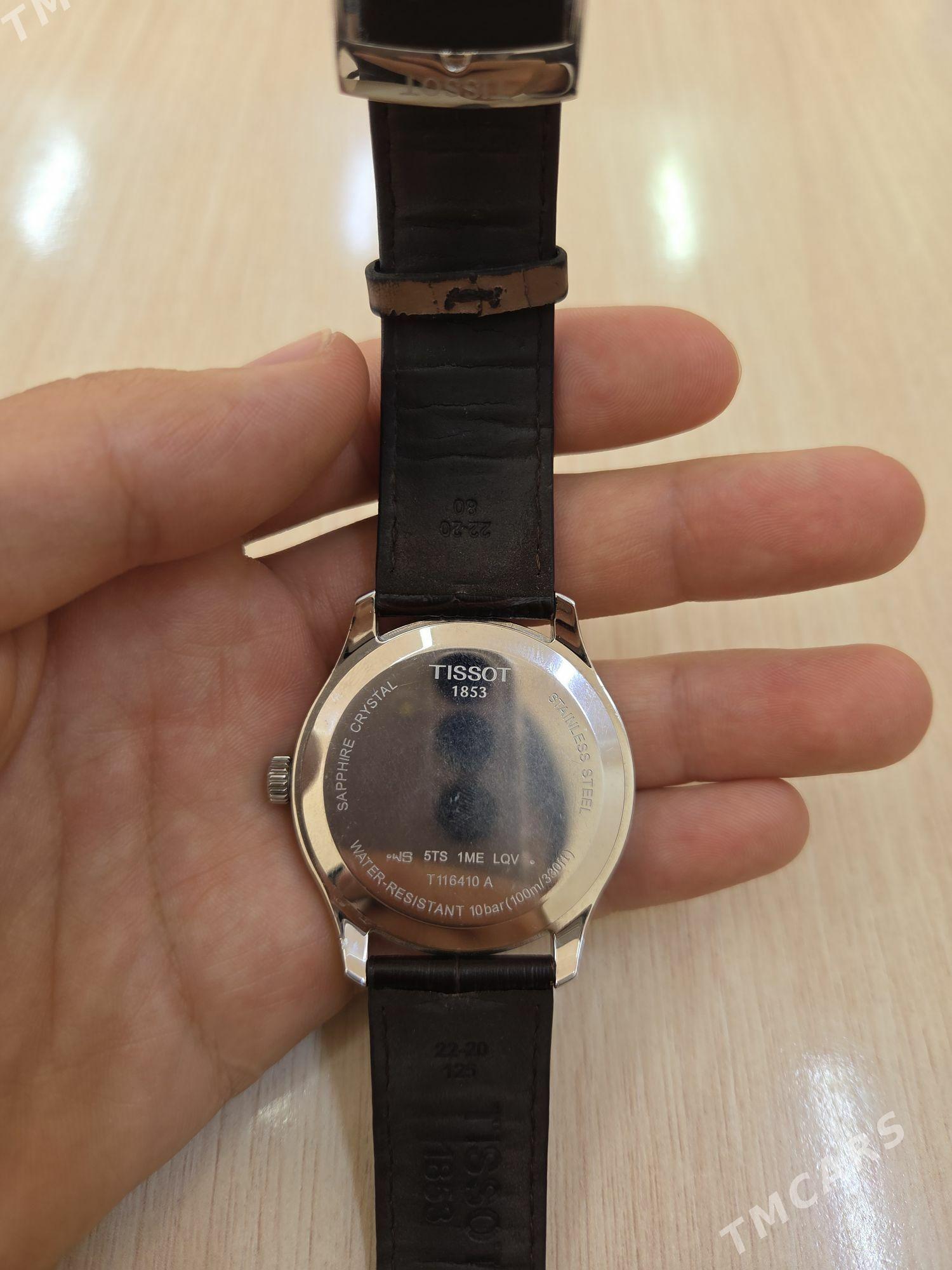 TISSOT 1853 - Чоганлы - img 6