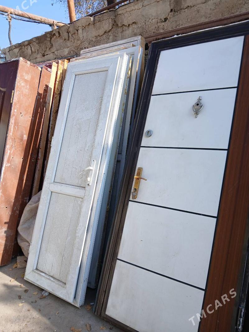 ГАПЫ. АЙНА - Гаудан "В" - img 2