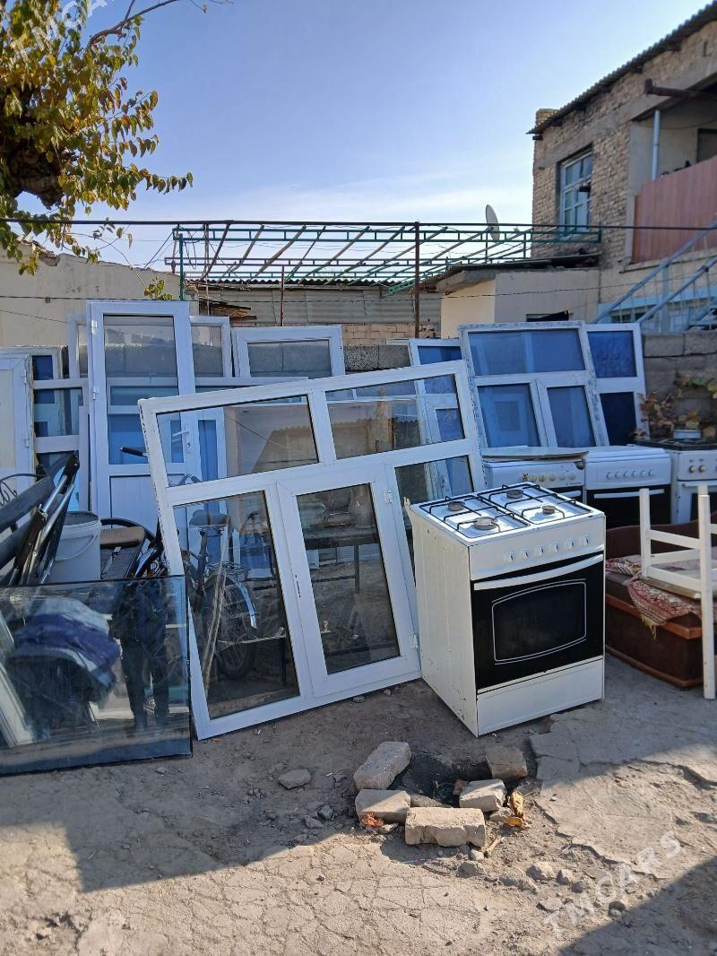 ГАПЫ. АЙНА - Гаудан "В" - img 6