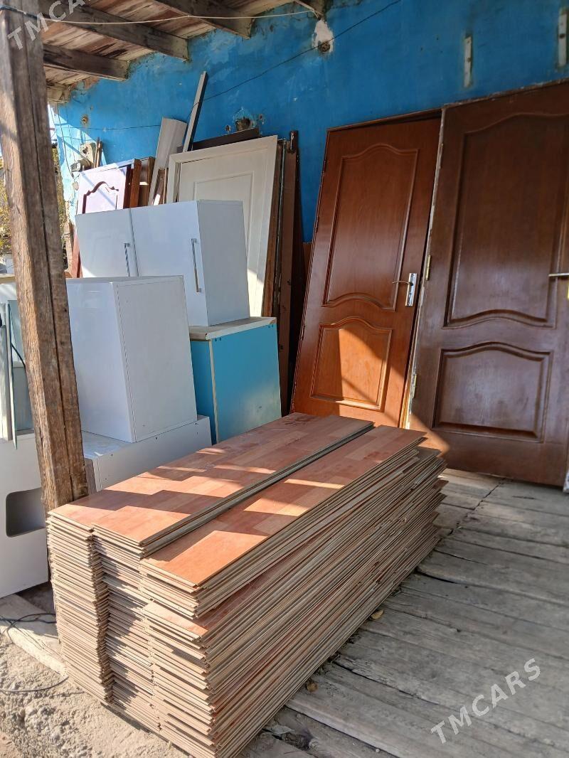 ГАПЫ. АЙНА - Гаудан "В" - img 3