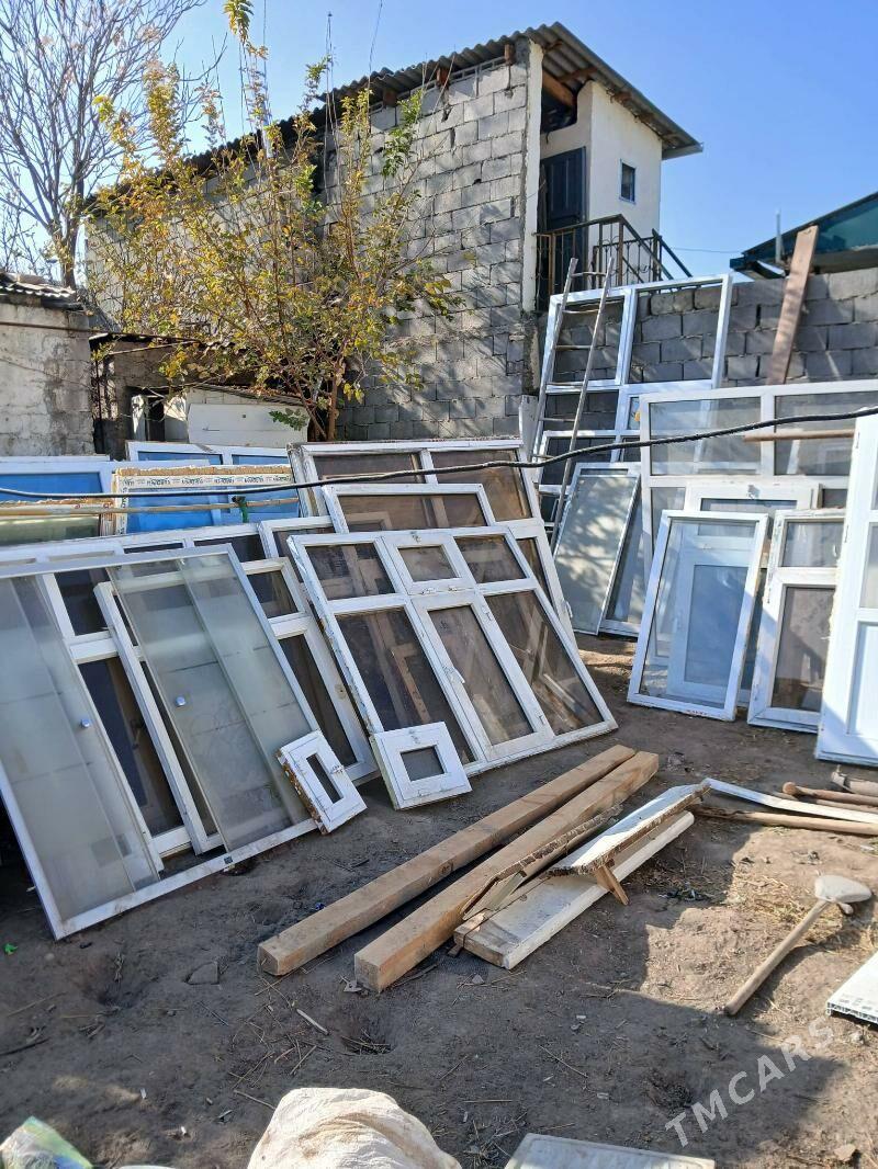 ГАПЫ. АЙНА - Гаудан "В" - img 7