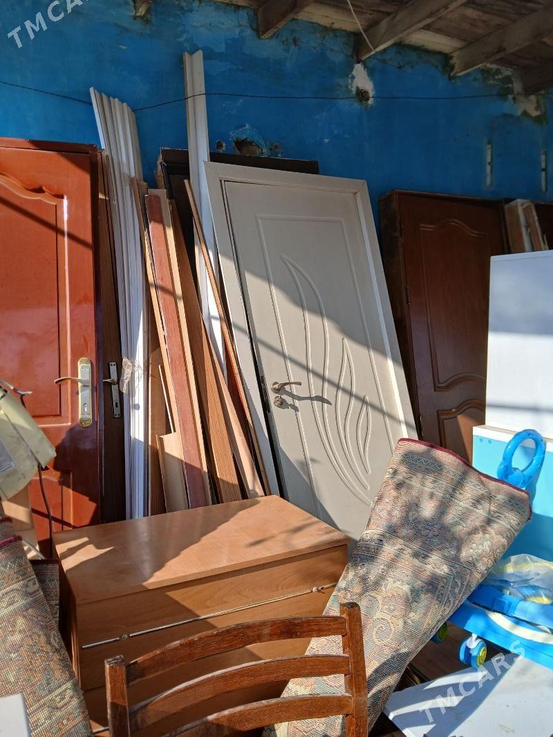 ГАПЫ. АЙНА - Гаудан "В" - img 5