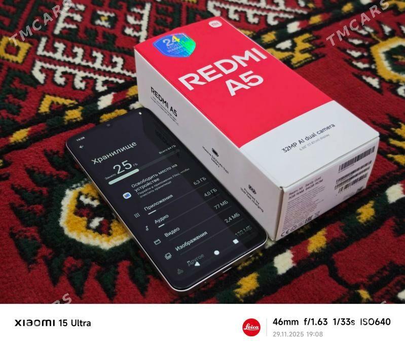 Redmi A5 4/64 Gb - Дашогуз - img 4