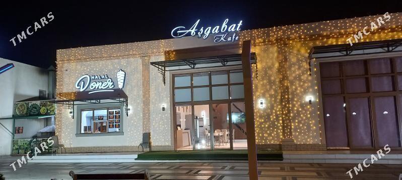 Повар işçi işger - Туркменабат - img 1