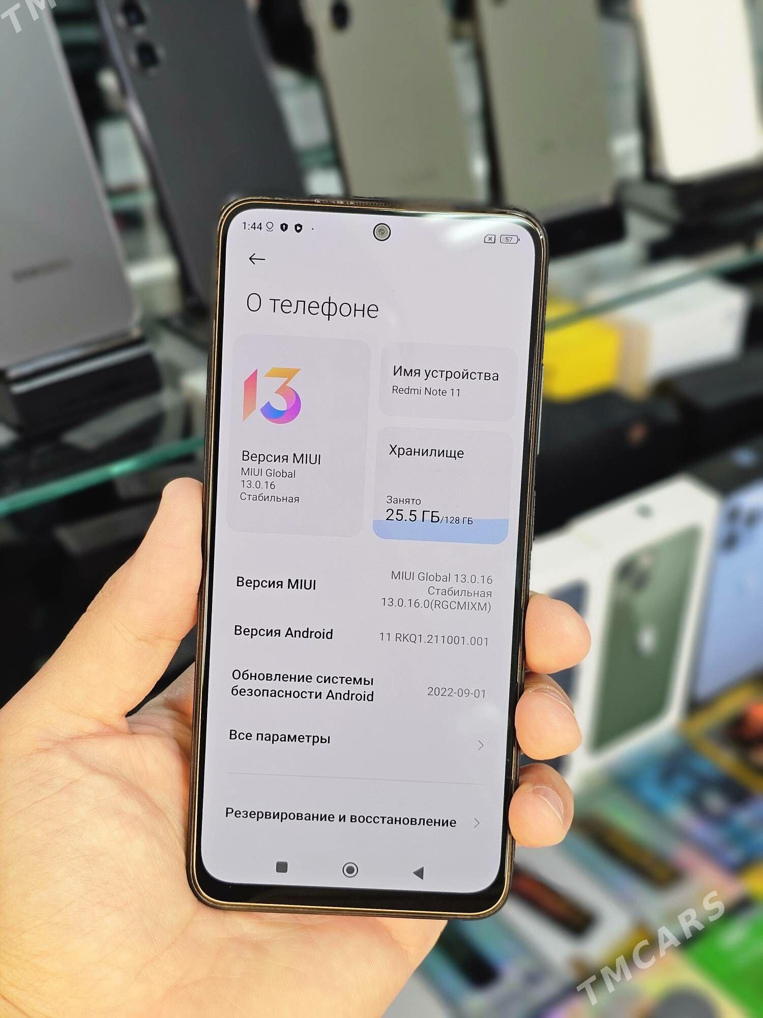 Redmi Not 11 - Мары - img 6