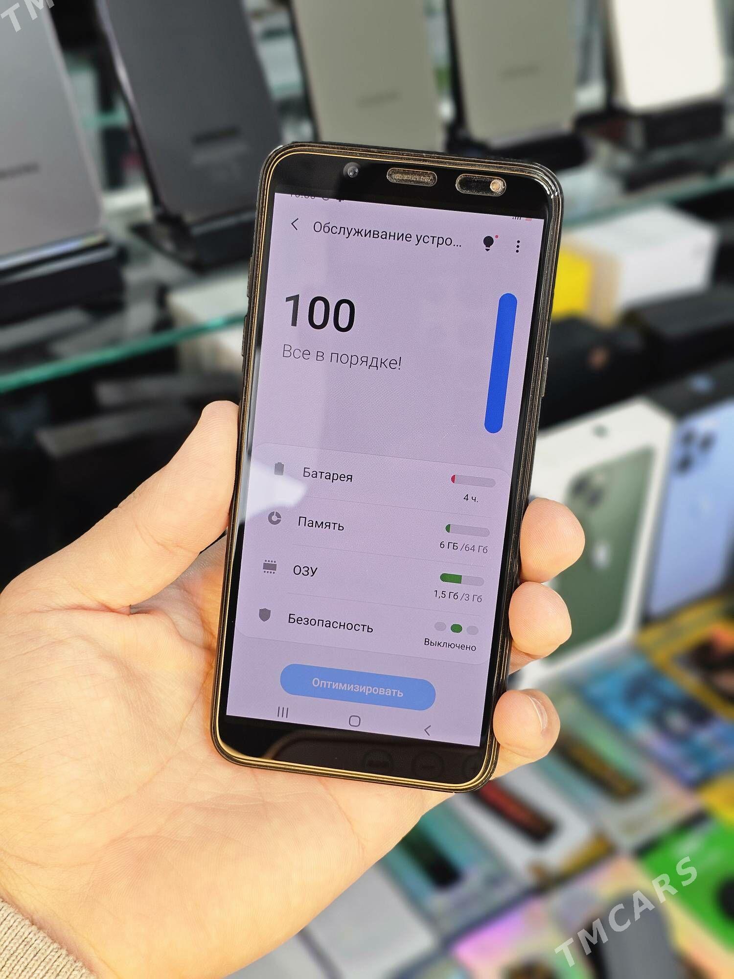 Samsung A6 - Мары - img 6