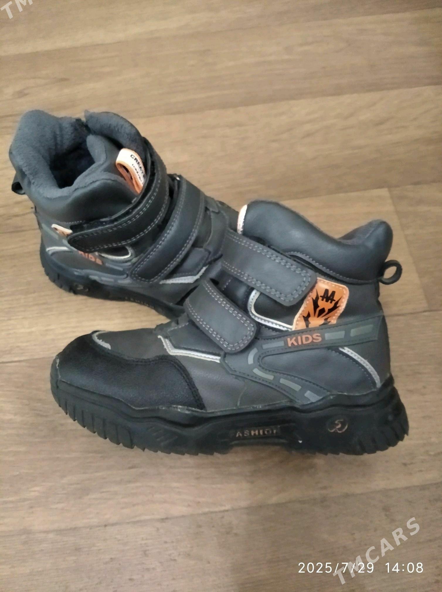 сапожки детские - Ашхабад - img 1