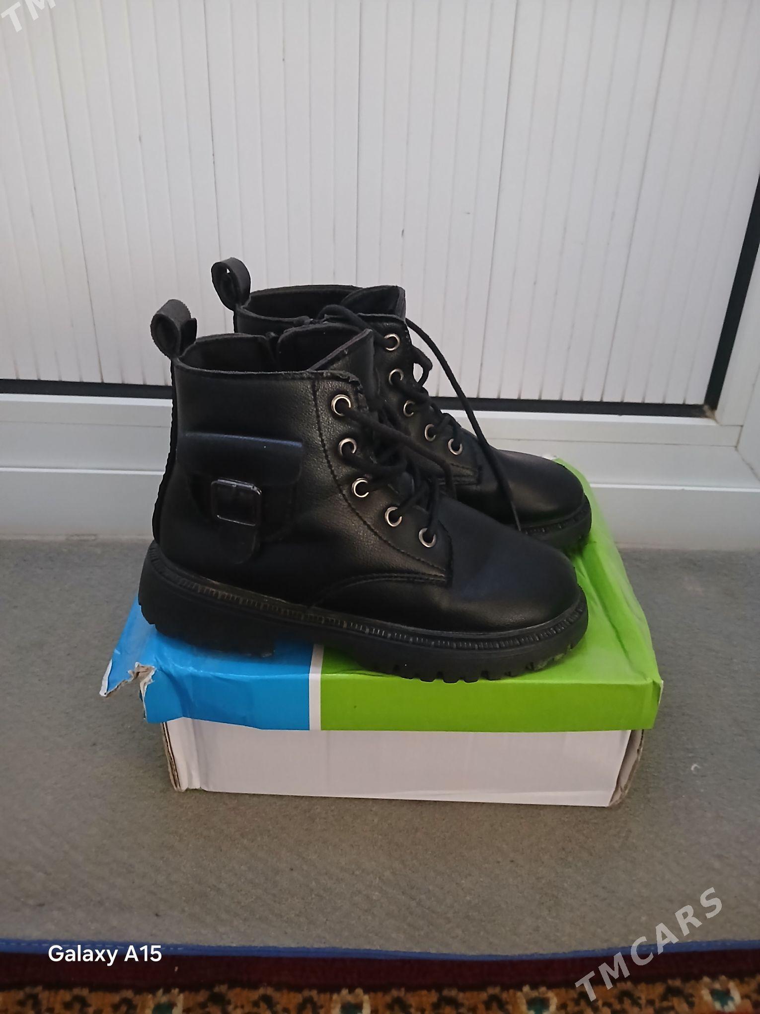 Adik - Туркменбаши - img 2