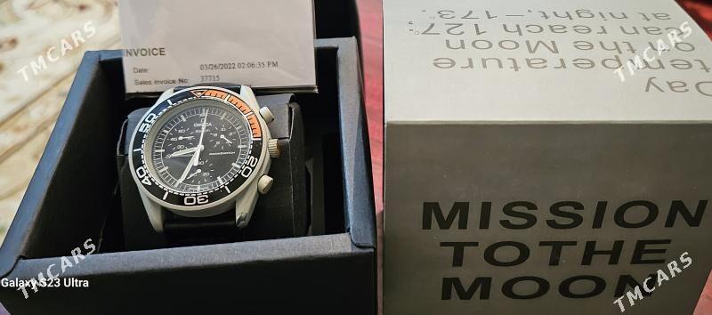 Omega Smart watch - Mary - img 2