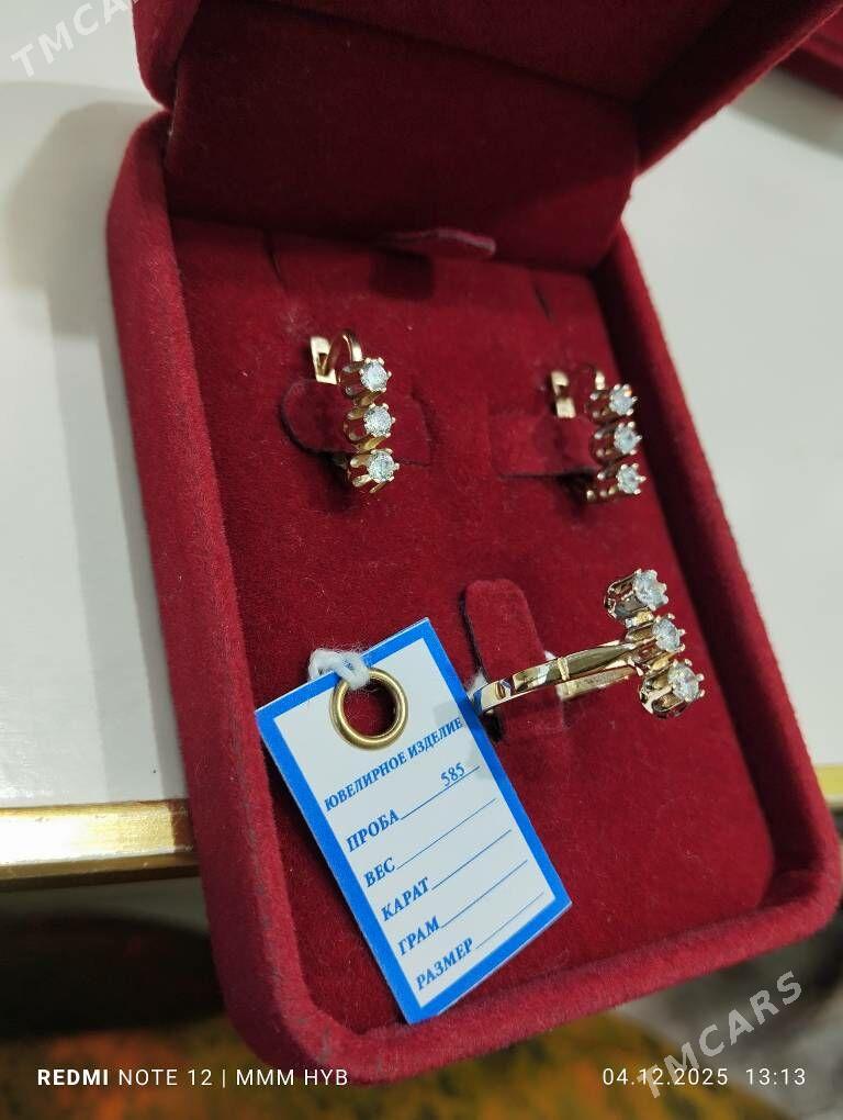 Gyzyl Komplekt - Гуртли - img 2