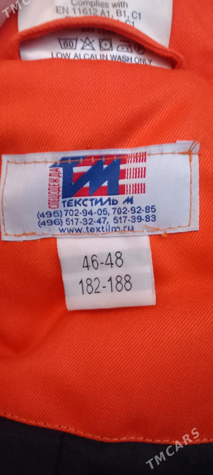 Kurtga kombinzon - Балканабат - img 3