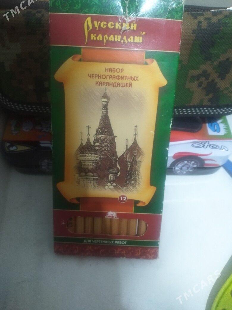 Игрушки - Балканабат - img 6