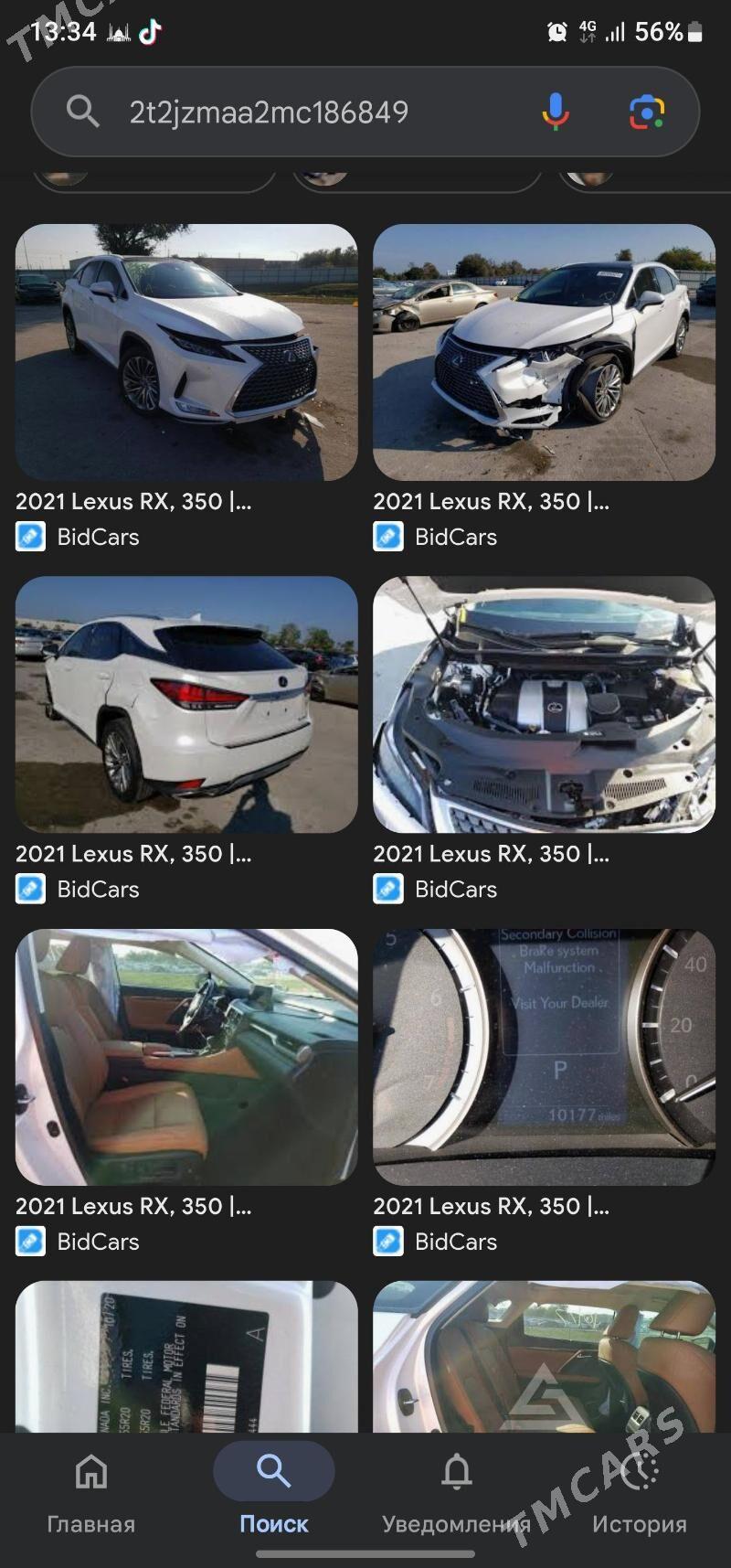 Lexus RX 350 2021 - 779 000 TMT - Ашхабад - img 10