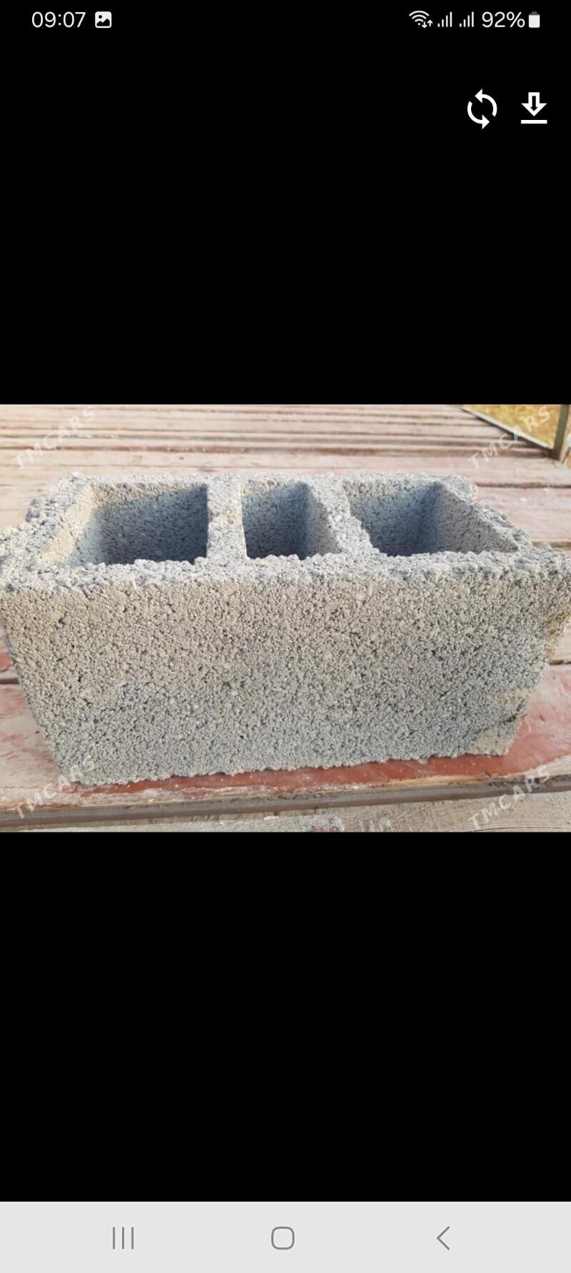 ЦЕМЕНТ МИТЫ КЕРПИЧ MITI SEMENT - Bedew - img 4