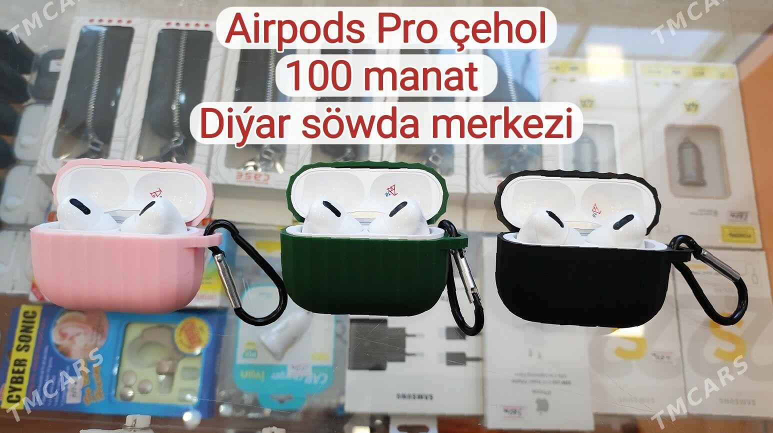 Arzan Çehol Airpods üçin - Дашогуз - img 1