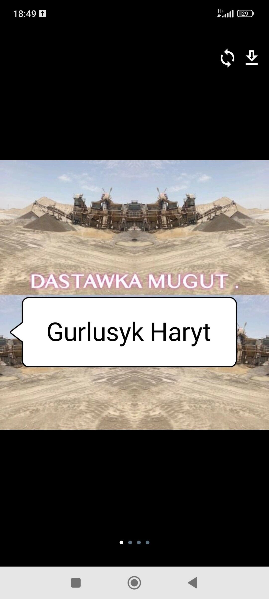 ЦЕМЕНТ МИТЫ КЕРПИЧ MITI SEMENT - Bedew - img 6