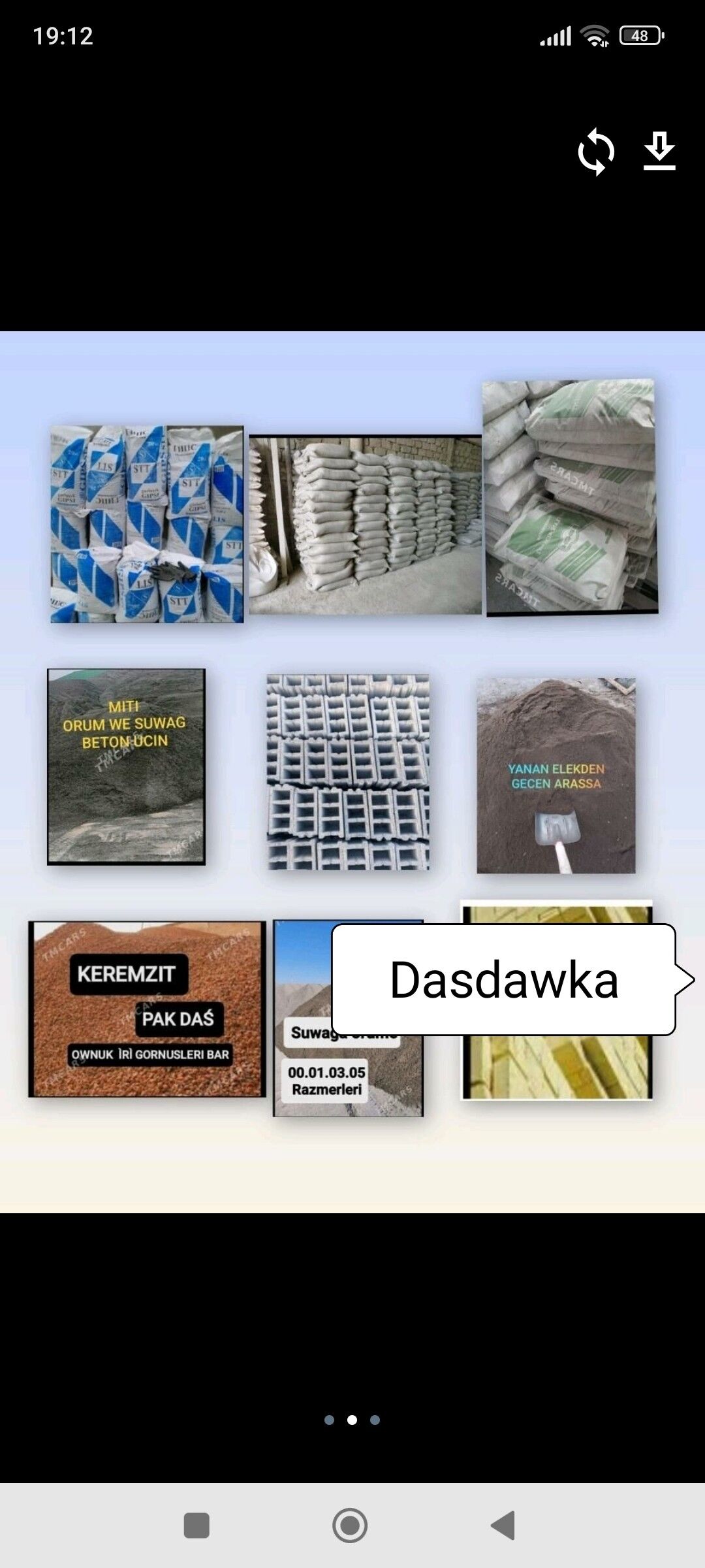 ЦЕМЕНТ МИТЫ КЕРПИЧ MITI SEMENT - Bedew - img 7