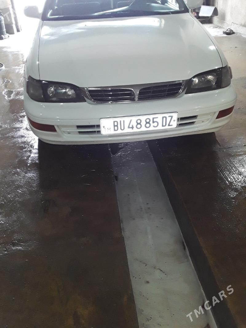 Toyota Corona 1995 - 90 000 TMT - Шабатский этрап - img 1
