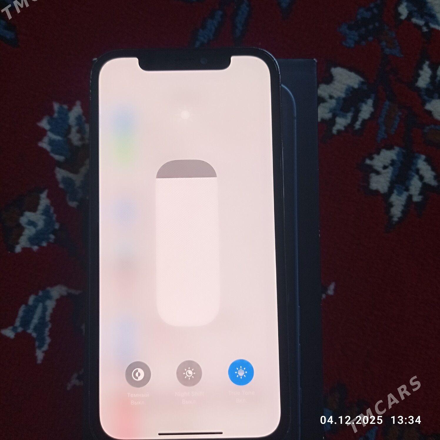 IPHONE 12 PRO 128 - Дашогуз - img 6