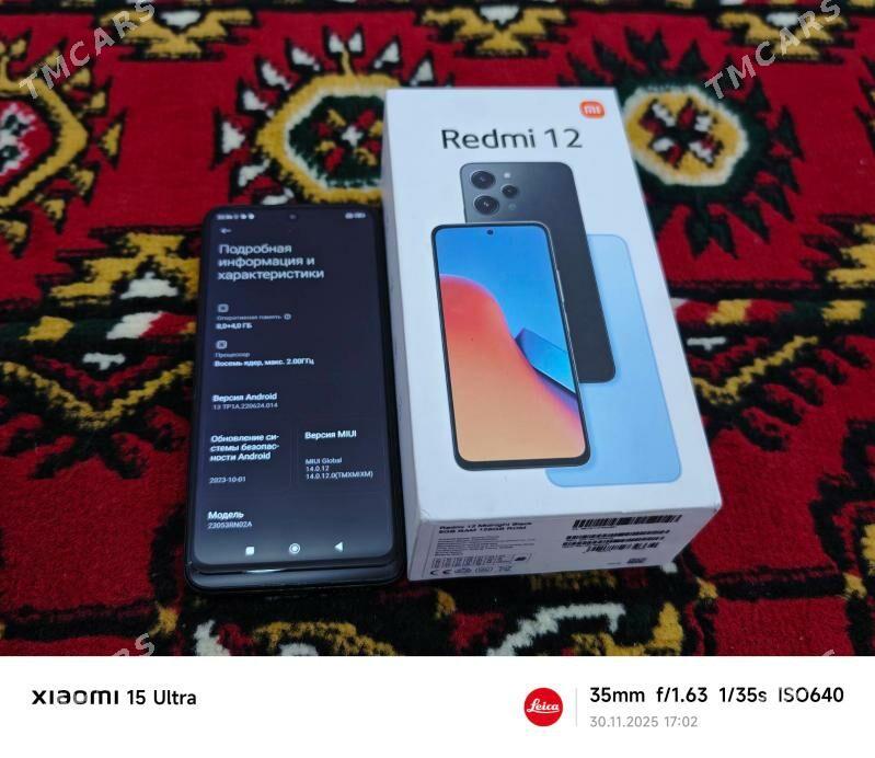 Redmi 12 8/128 Gb - Дашогуз - img 4