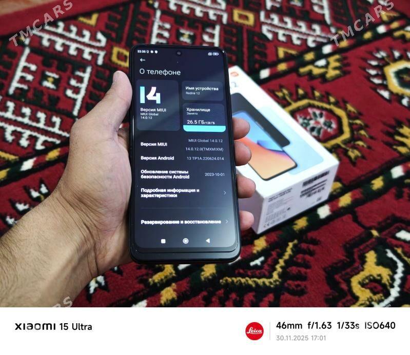 Redmi 12 8/128 Gb - Дашогуз - img 3