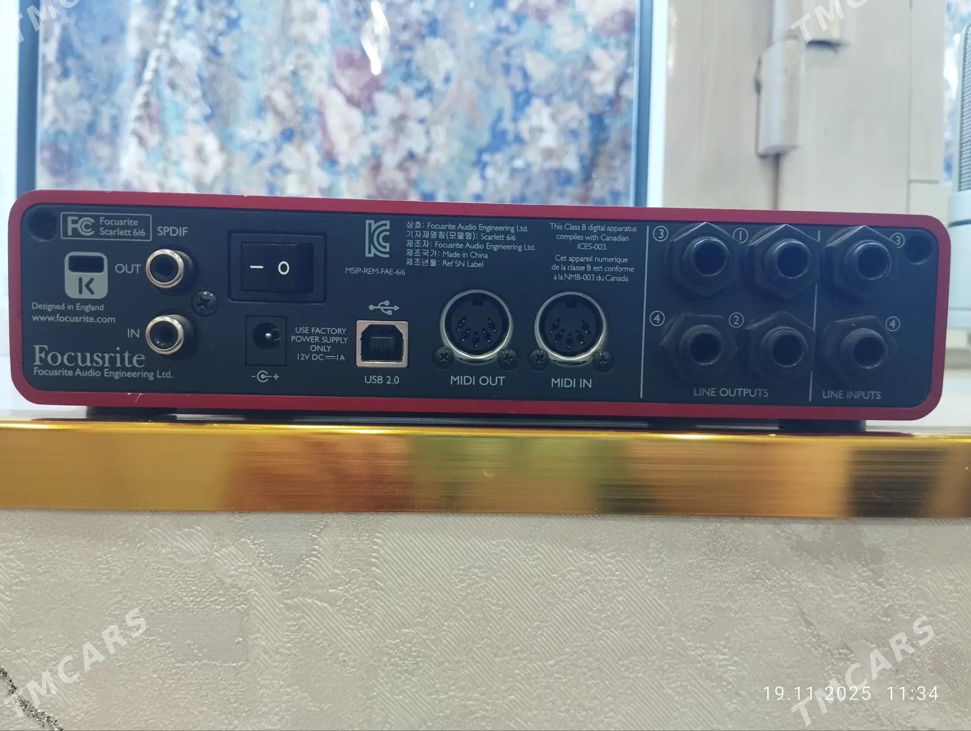 studio zwukaway karta mikrafon - Туркменабат - img 1