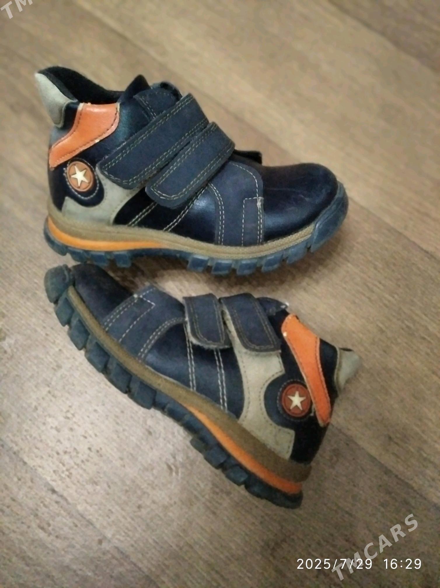 ботинки детские - Ашхабад - img 2