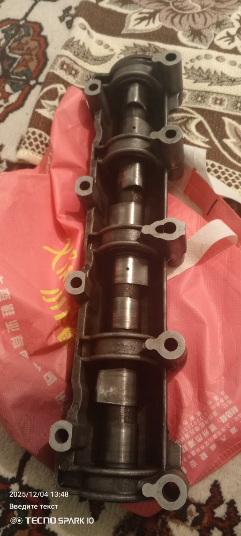 sport respred 11.2 1 300 TMT - Гёкдепе - img 3