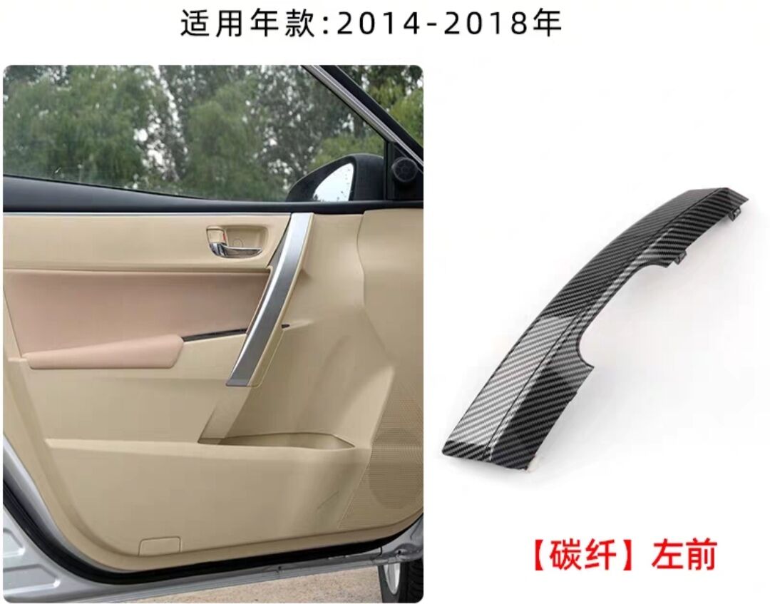 Corolla14-18carbon gapy ruçka 550 TMT - Ашхабад - img 2