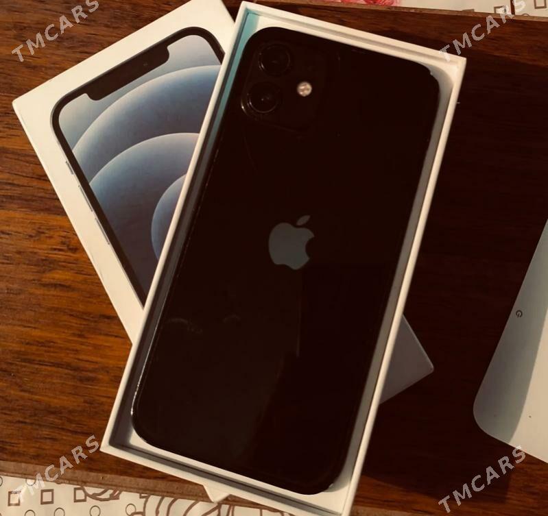 iPhone 12 - Mary - img 2