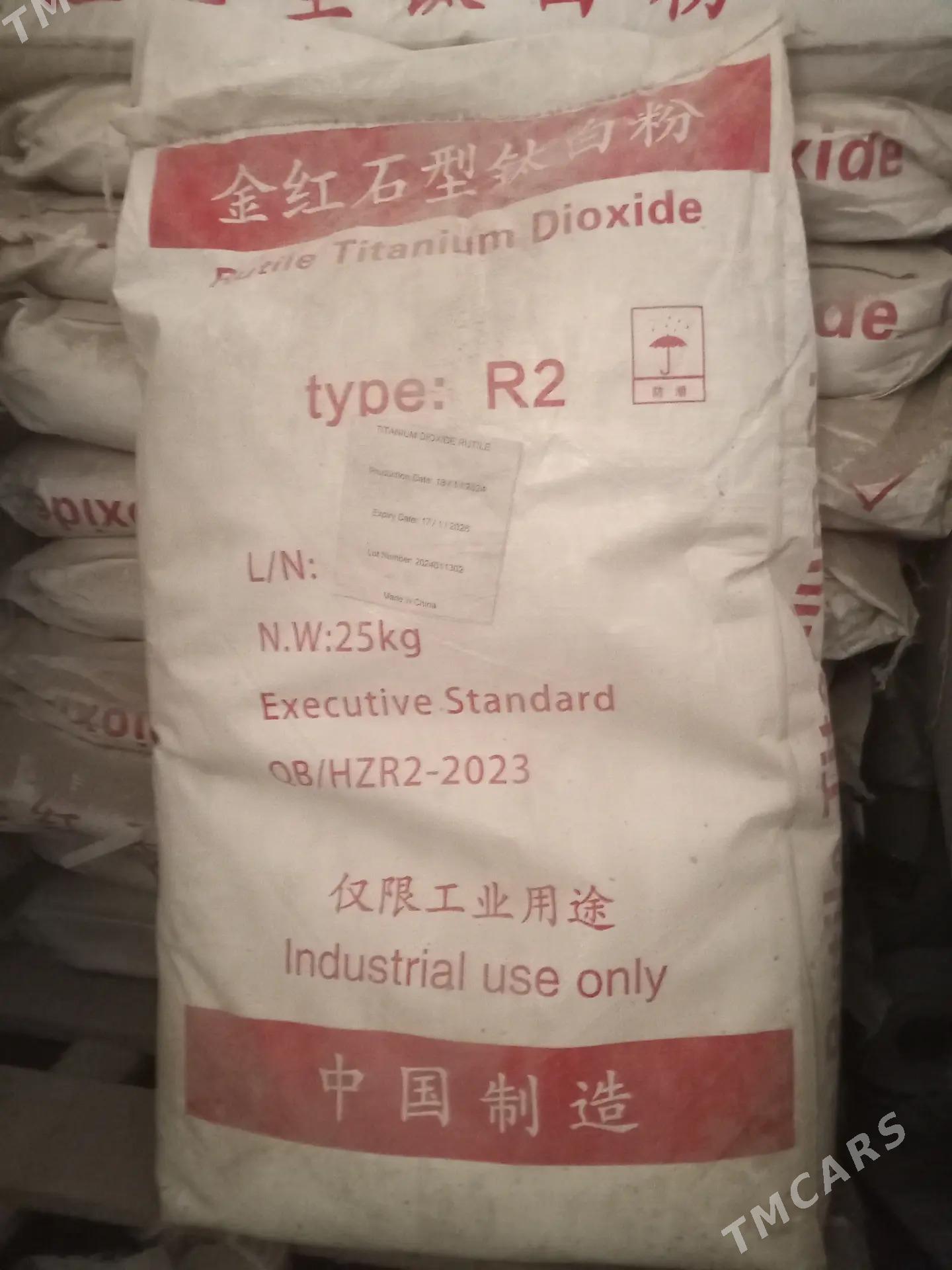 TiOTiO2 (диоксид титана) - Türkmenabat - img 6