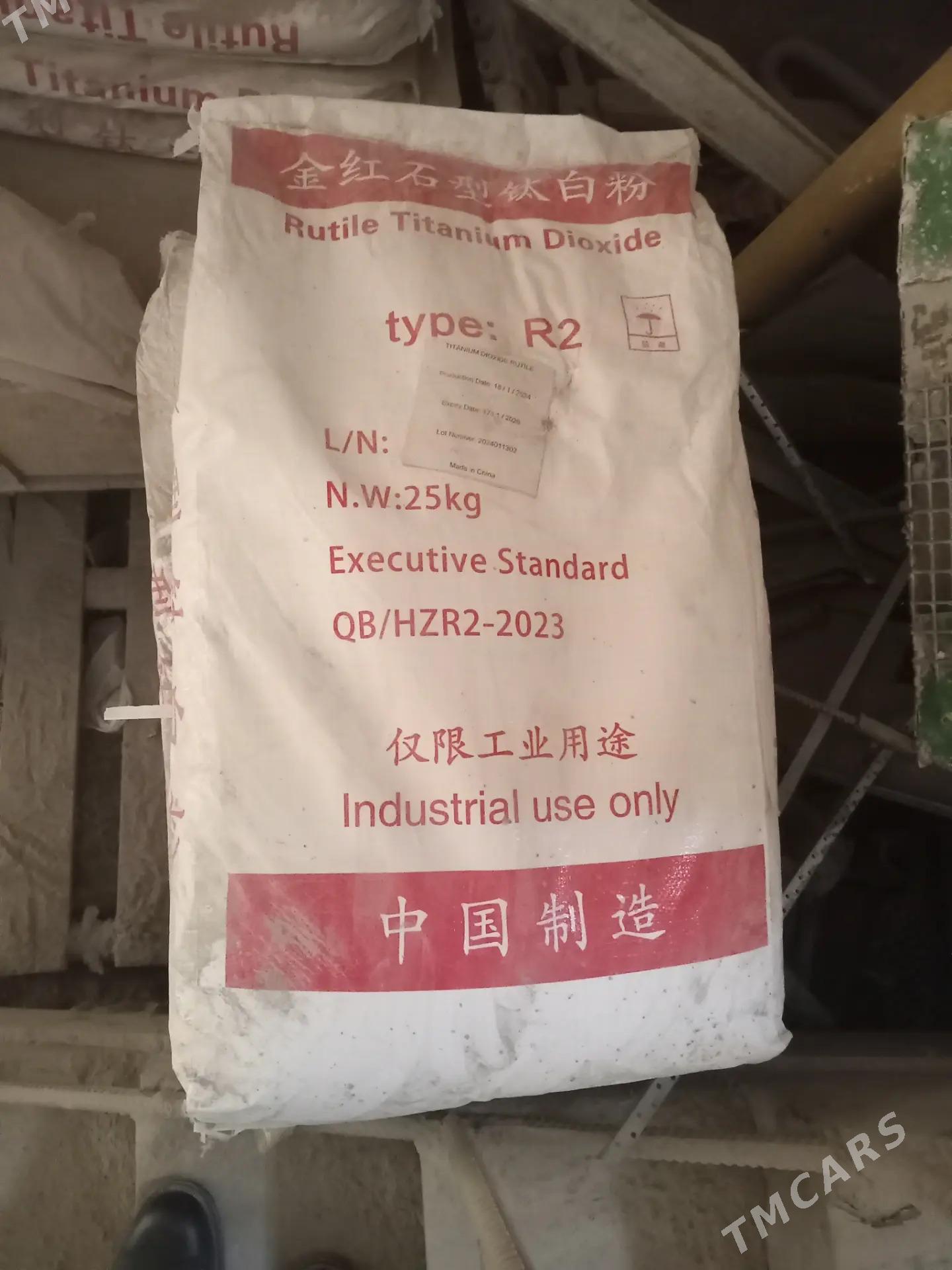 TiOTiO2 (диоксид титана) - Türkmenabat - img 3