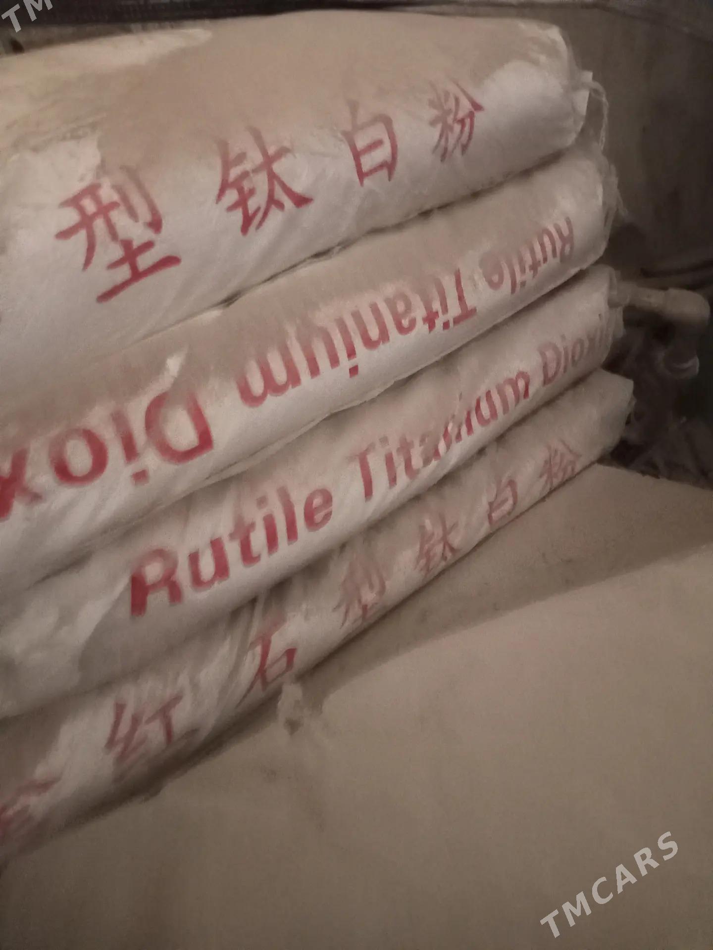 TiOTiO2 (диоксид титана) - Türkmenabat - img 5