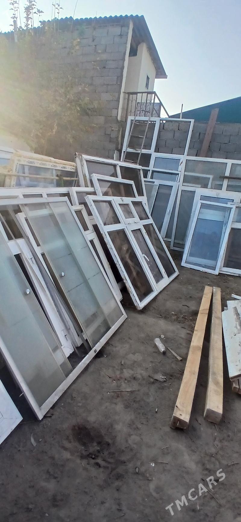 AYNA GAPYLAR - Howdan "W" - img 1