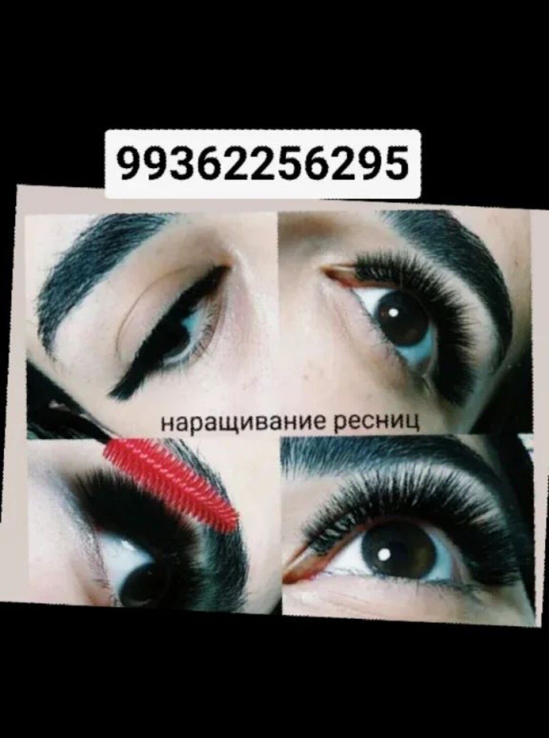 Anew salon hyzmaty - Änew - img 2