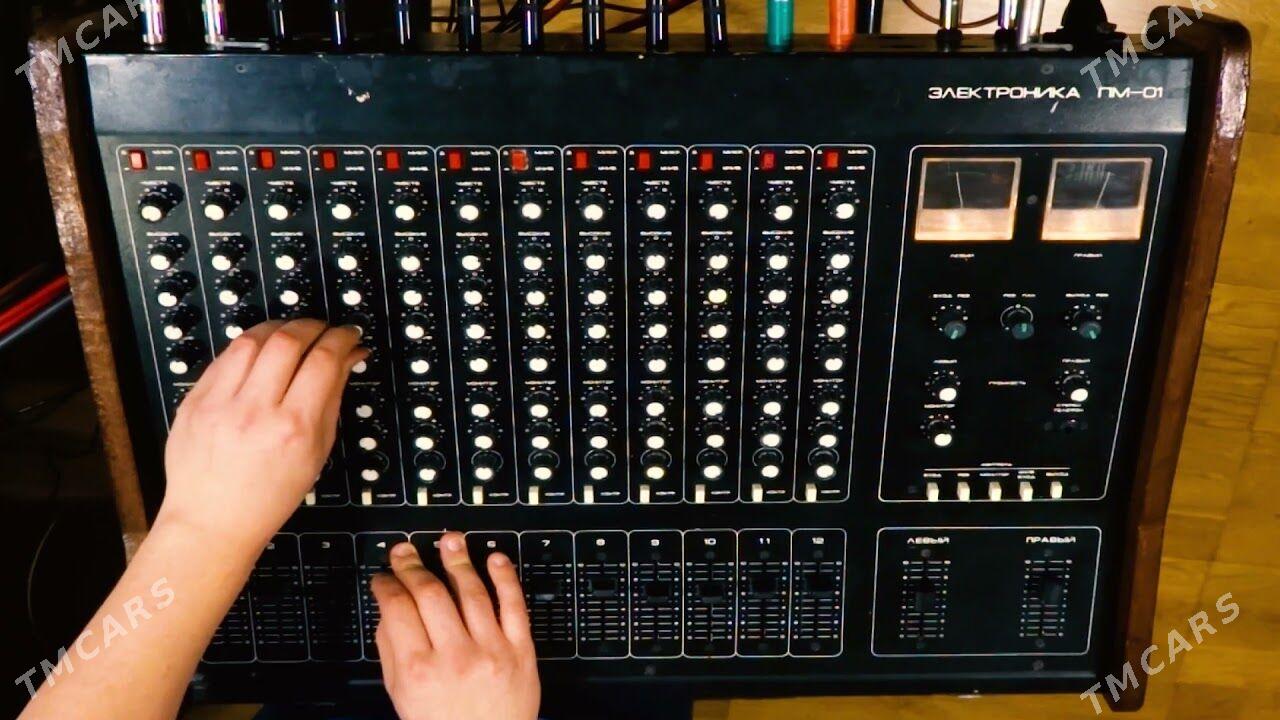 Пульт Электроника. - Шабатский этрап - img 2