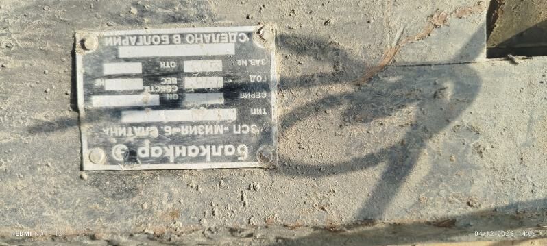 kar enjam 10 000 TMT - Mary - img 3