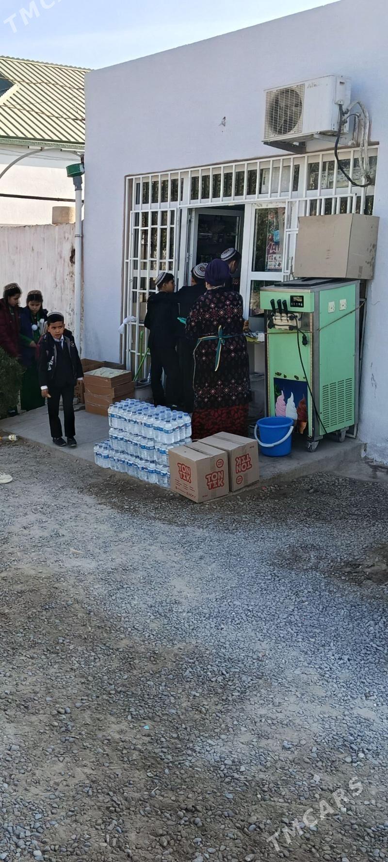 Magazyn - Änew - img 4