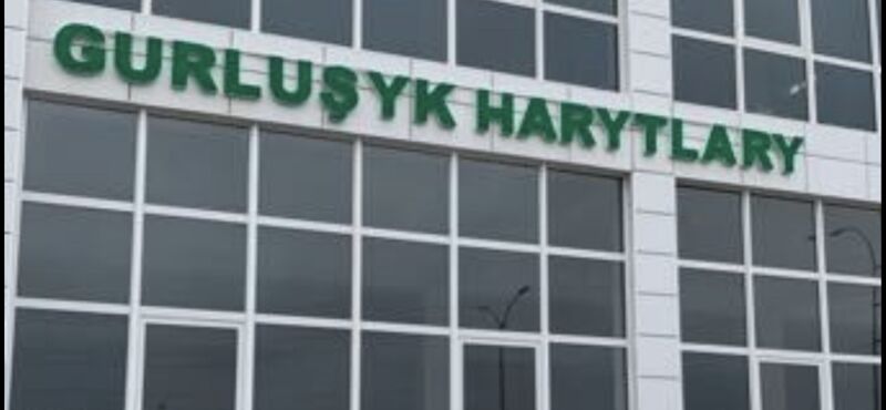 Arend/Angar/Mord - Анев - img 3