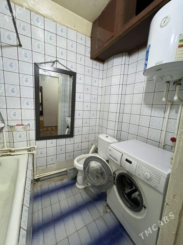 SATLYK JAY - Mary - img 7