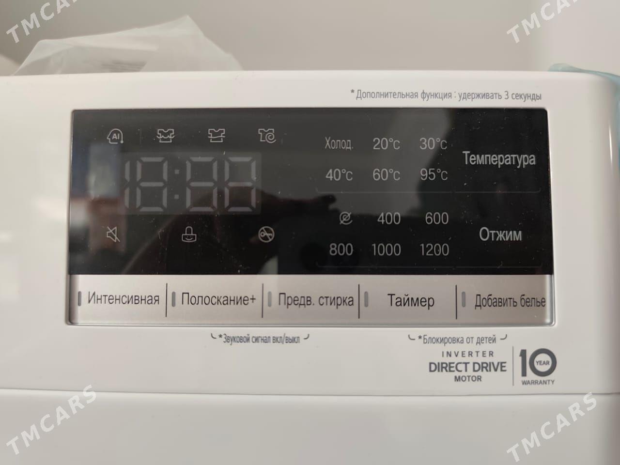 kir mashyn/ стиральная машина - Туркменабат - img 3