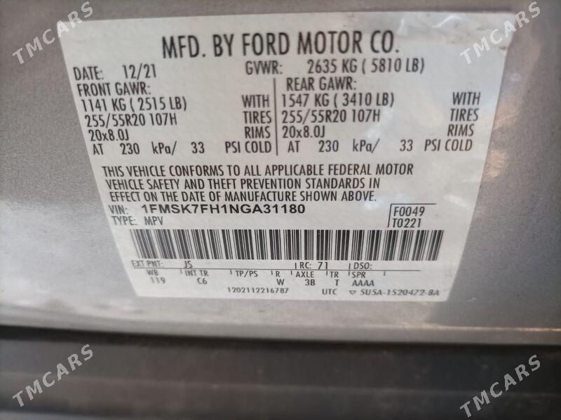 Ford Explorer 2022 - 295 000 TMT - Мары - img 1