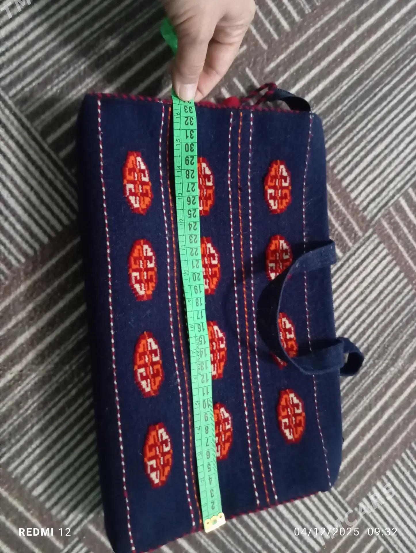 Haly sumka - Бахарден - img 2